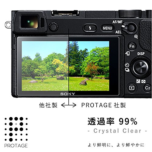 PROTAGE SONY α6300 / α6000 / NEX-7 / NEX-6 用 ガラスフィルム ガラス 製 フィルム 液晶保護フィルム 保護フィルム 液晶プロテクター ソニー a6300 / a6000 / NEX7 / NEX6