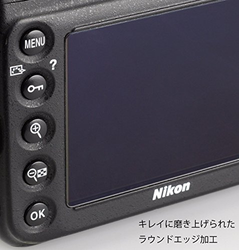 Kenko 液晶保護ガラス KARITES Nikon D5600/D5500用 薄さ0.21mm ARコート採用 ラウンドエッジ加工 日本製 KKG-ND5600