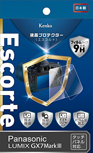 Kenko 液晶保護フィルム 液晶プロテクター Escorte Panasonic LUMIX GX7 Mark III用 硬度9H 撥水・撥油コーティング バブルレス加工 KLPE-PAGX7M3