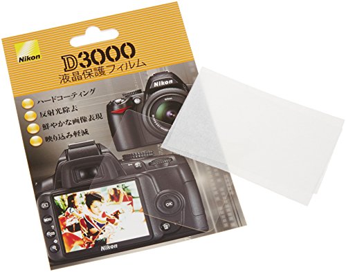 Nikon 液晶保護フィルム NH-DFL3000 (D3000用) NHDFL3000