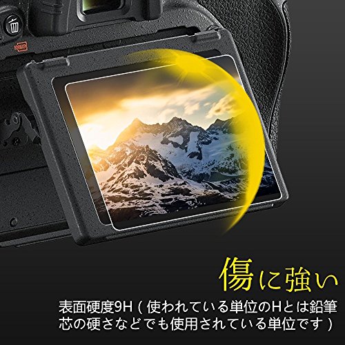 【本格派】 Canon EOS 7D MarkII/8000D/Kiss X9i/X8i/X7i 強化ガラス 強化ガラス液晶保護フィルム ガラスフィルム [表面硬度9H/0.33mm/ラウンドエッジ加工/耐指紋/反射低減］