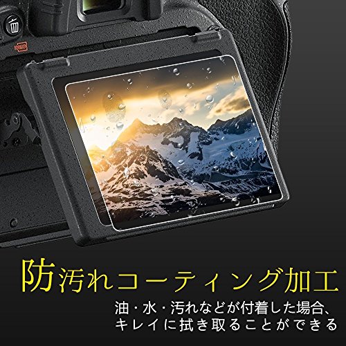 【本格派】 Canon EOS 7D MarkII/8000D/Kiss X9i/X8i/X7i 強化ガラス 強化ガラス液晶保護フィルム ガラスフィルム [表面硬度9H/0.33mm/ラウンドエッジ加工/耐指紋/反射低減］
