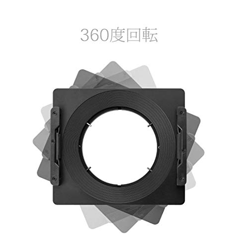 NiSi 150FHCTSE [フィルターホルダー 150mm (For Canon TS-E 17mm f/4)]