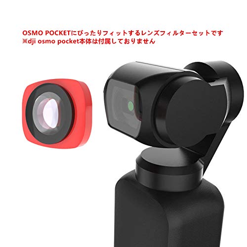 LICHIFIT dji osmo pocketレンズフィルター CR広角レンズ+12.5Xマクロ+cplフィルターセット レンズプロテクタ 風景撮影 アクセサリー