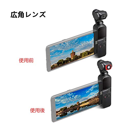 LICHIFIT dji osmo pocketレンズフィルター CR広角レンズ+12.5Xマクロ+cplフィルターセット レンズプロテクタ 風景撮影 アクセサリー