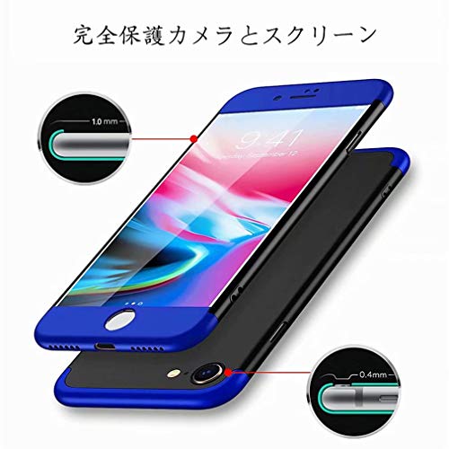 iphone 7 Plus保護カバー FHXD 360度全面保護 超薄型スマホケース PCハードケース 擦り傷防止 耐衝撃 落下防止 3イン 1保護ケース(青と黒)
