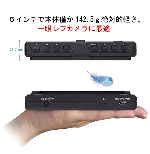 kksmart F5 5インチ DSLR カメラ フィールドモニタ Small Full HD 1920x1080 IPS ビデオモニター ビデオピーキングフォーカスアシスト 4K HDMI 入力/出力ティルトアームとサンシェード付き