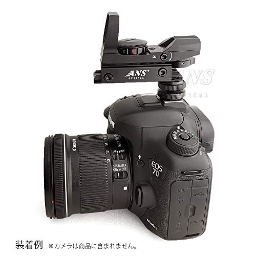 ANS Optical 軽量 143g マルチレティクル オープンドットサイト カメラ用 マウント アダプターセット 各社ホットシュー規格対応