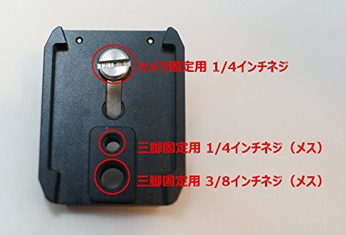 Kamerar QV-1 液晶ビューファインダー 視度調節機能付き [並行輸入品]