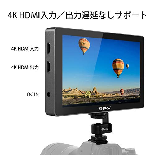 Desview-R7-カメラ用液晶モニター—7インチ一眼レフカメラ用-4K外付けモニター 動画撮影ピント確認用 HDビデオモニター 1920x1200 HDMI信号出力・入力【国内正規代理・1年保障・日本語説明書付き】