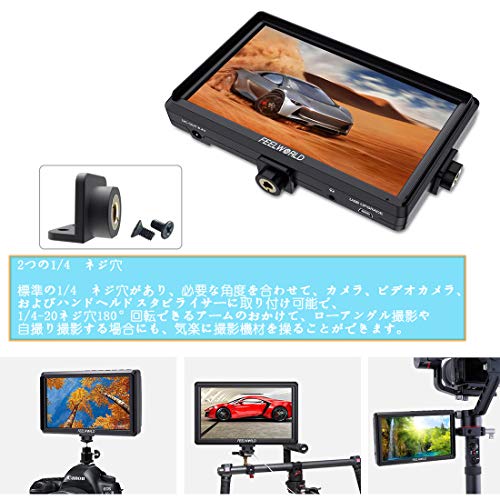 FEELWORLD S55 5.5インチ カメラ DSLR フィールド モニター 小型フルHD 1280x720 IPS ビデオピーキングフォーカスアシスト、4K HDMI 8.4V DC入力/出力、チルトアームを含む【一年間保証＆日本語設定可能】