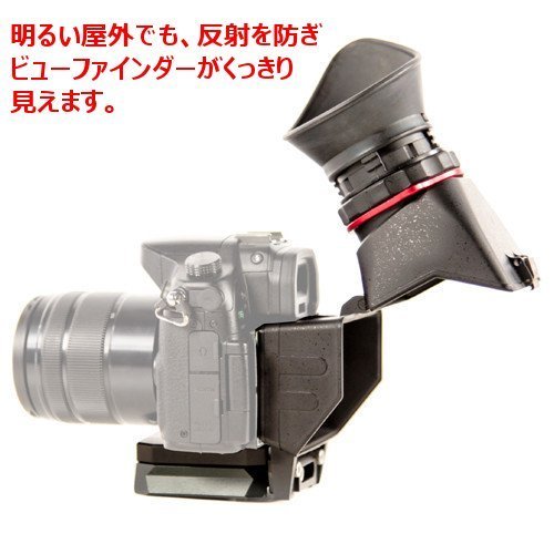 Kamerar QV-1 液晶ビューファインダー 視度調節機能付き [並行輸入品]