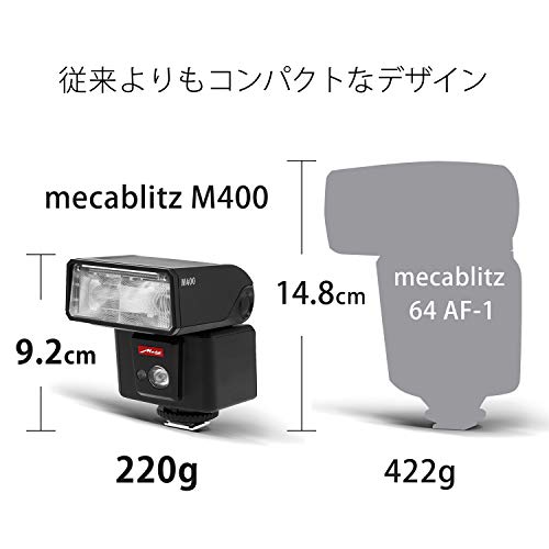 【国内正規品】 Metz ストロボ mecablitz M400 ペンタックス用 ガイドナンバー40 ハイスピードシンクロ対応 単3形乾電池4本使用