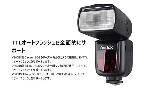 【Godox正規代理店＆技適マーク付き】Godox Ving V860IIC 2.4G GN60 E-TTL HSS 1/8000sリチウムイオン（Li-ion）フラッシュ スピードライト ストロボ