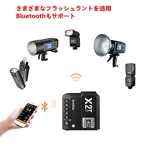 【技適マーク付き&PDF日本語説明書】Godox X2T-C TTLワイヤレスフラッシュトリガー Canon カメラ対応 TCM機能 新しいAFアシストライト 1 / 8000s HSS Bluetooth接続