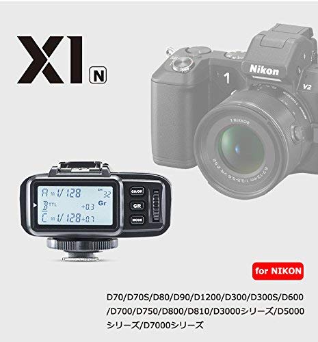 Godox X1T-N 2.4G TTL ワイヤレスカメラリモコントリガー ニコン対応 無線遠隔制御フラッシュトランスミッタ