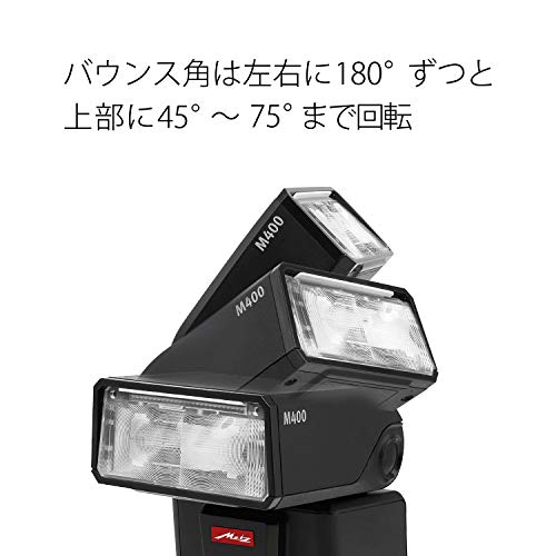 【国内正規品】 Metz ストロボ mecablitz M400 ペンタックス用 ガイドナンバー40 ハイスピードシンクロ対応 単3形乾電池4本使用