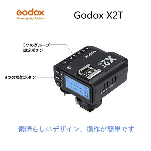 【技適マーク付き&PDF日本語説明書】Godox X2T-C TTLワイヤレスフラッシュトリガー Canon カメラ対応 TCM機能 新しいAFアシストライト 1 / 8000s HSS Bluetooth接続