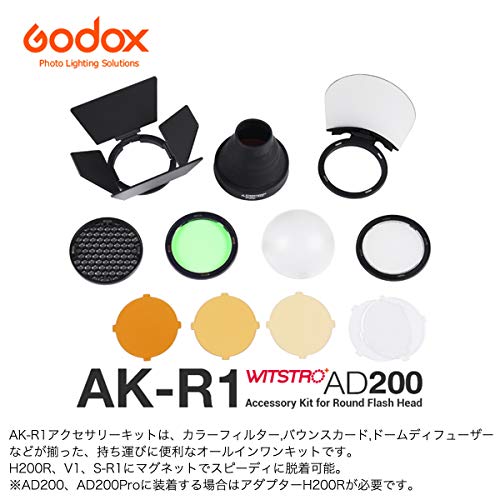 日本正規代理店【Godox AK-R1】「アクセサリーキット」For V1,S-R1,AD200,AD200Pro,H200R ゴドックス:spc513