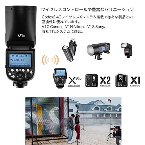 日本正規代理店【Godox V1-S ソニー用】「スピードライト+ワイヤレス送信機（XPro-S ソニー用）+アンブレラ+スタンド+ホルダー フルセット」フラッシュ ゴドックス:spc555