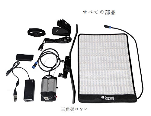 Soonwell 50W 撮影ライト ビデオライト 写真照明 3000-5600K 定常光ライト 二重温度 調光可能 Ra95 折り畳み式 巻き取り可能 LED カメラ 写真ライト ランプ スタジオ ビデオ 映画 ポートレート 撮影用 柔光撮影 12TD