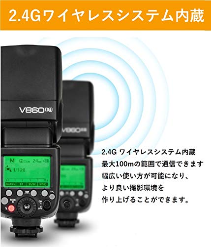 日本正規代理店 Godox Ving V860IIS スピードライト 【TTL 技適マーク 日本語説明書 1年保証付 セット品】