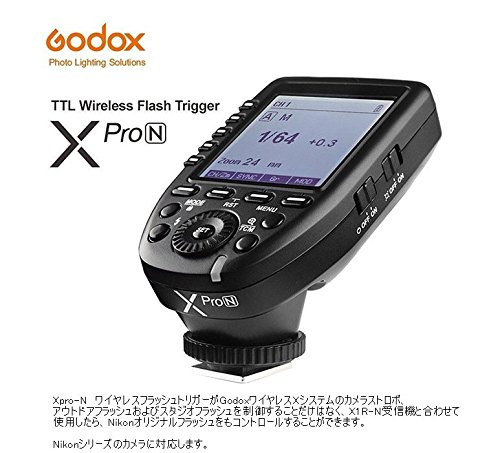 【Godox正規代理店 技適マーク付き】GODOX Xpro-N 送信機 TTL2.4Gワイヤレスフラッシュトリガー とGodox TTL X1R-N 受信機 セット