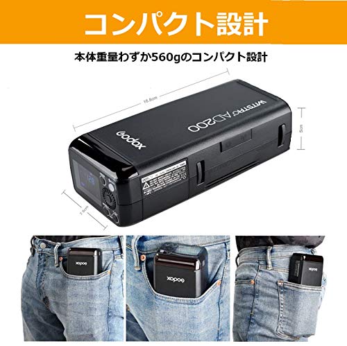 日本正規代理店 Godox AD200 ポケット フラッシュ ストロボ TTL [オリジナルセット]…