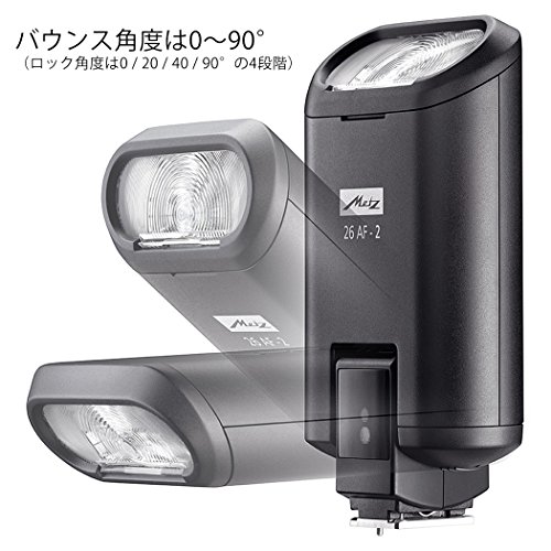 【国内正規品】 Metz ストロボ mecablitz 26 AF-2 ソニー(マルチインターフェース)用 ガイドナンバー26 TTL対応