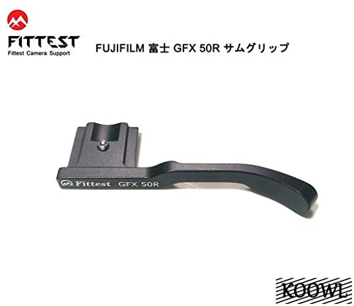 Koowl Fujifilm Fuji 富士 GFX 50R GFX50R サムグリップ サムレスト カメラ グリップ ホットシューハンドグリップ、ブラック、親指グリップ、握り心地が良いです (富士GFX 50R適用)