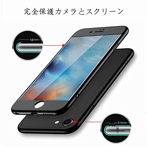 iphone 6 Plus/6S Plus保護カバー FHXD 360度全面保護 超薄型スマホケース PCハードケース 擦り傷防止 耐衝撃 落下防止 3イン 1保護ケース(ブラック)