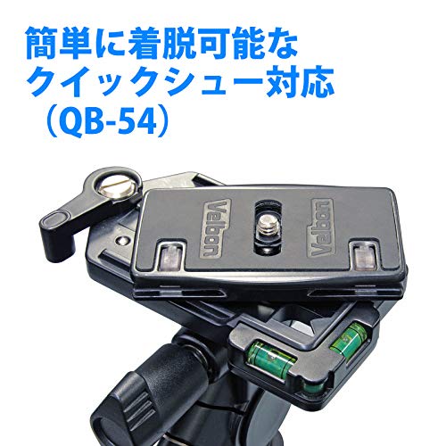 Velbon 3Way雲台 PHD-43QN 小型 底面径35mm ワンストップ機構 クイックシュー対応 マグネシウム製 470546