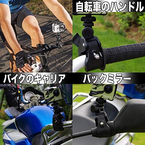 (Twin-happiness)カメラマウント カメラホルダー GoPro カメラスタンド バイク 自転車 ハンドル スマホホルダー 自由雲台 挟み込み式 アクションカメラ ドライブレコーダー