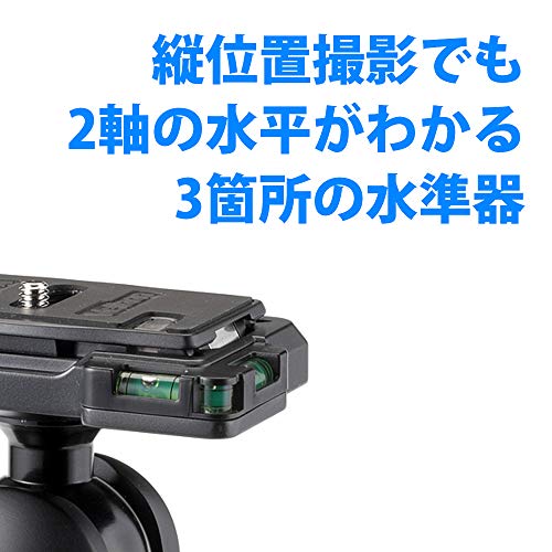 Velbon 自由雲台 QHD-53Q 中型 底面径44mm クイックシュー対応 アルミ製 471826