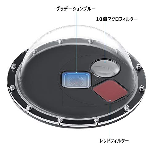 【Taisioner】GoPro HERO5/6/7用 透明ドームポート フィルター切替ドーム ダイビングケース 水中撮影用 防水60M フィルター付き（レッド+10倍拡大+グラデーションブルー）