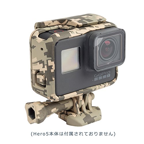 Bleaf® Gopro HERO5専用　フレームケース スポーツカメラアクセサリー　ゴープロ 映像撮影アクセサリー (迷彩A)