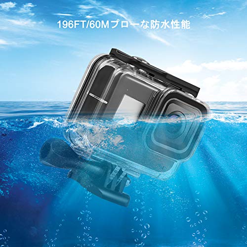 （カップテン）Kupton 防水ハウジングケース GoPro HERO8 Black対応 水中撮影用アクセサリー 60m水深使用可能 防水 防塵 ダイビング保護ケース