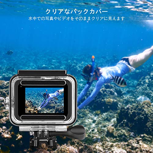 iTrunk GoPro HERO8 Black 対応 防水ハウジングケース 60m水深まで ダイビング 防水 防塵 ゴープロ ヒーロー8 保護ケース 水中撮影用 アクションカメラアクセサリー (Hero8 Black防水ハウジングケース)
