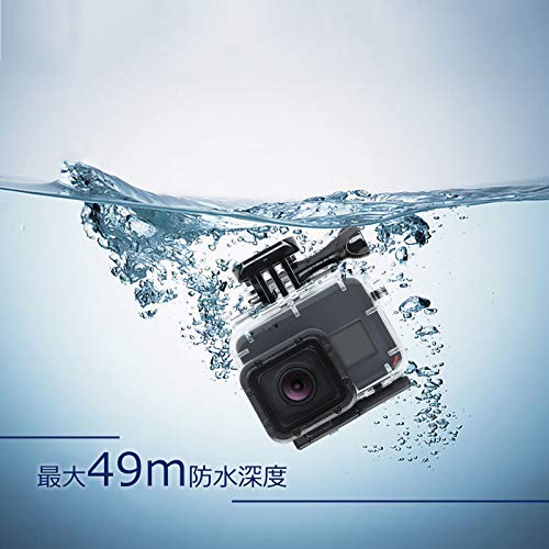 XIAOYINREN GoPro HERO7・HERO6・HERO5対応 防水ハウジングケース 49mまで水中撮影用 保護ハウジング 透明