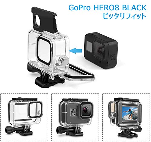 GoPro HERO 8 BLACKに対応ダイビングハウジングケース+フィルター（３種類入り） 防水ハウジングケース ダイブハウジング 防水 防塵 保護ケース 水深60m 水中撮影用