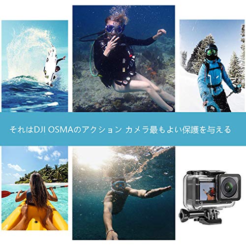 Meknic 防水ハウジングケース DJI OSMOアクションカメラ用 200フィート/61m 水中 写真 ハードダイビング保護ハウジング 12個入り 曇り止めインサート付き DJI OSMO 4Kアクションカメラ用