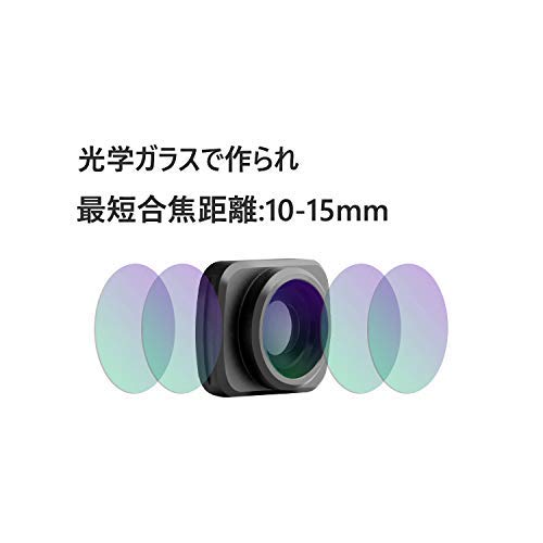 DJI Osmo Pocket対応 広角フィルター 広角レンズ ポケット広 アクセサリー 超軽量2.5グラム ズーム倍率 x0.65プロフェッショナル カメラレンズ カメラフィルター (ブラック)