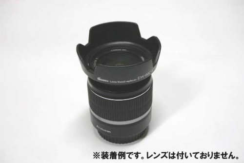 ZEROPORT JAPAN レンズフード キャノン用 EW-60C 互換 花形フード EW-60C2 ZPJ