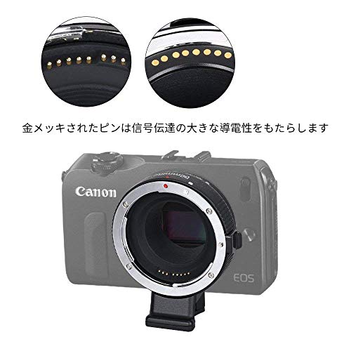 CommliteレンズマウントアダプターCM-EF-EOS M Canon EF-EOS Mマウントカメラ、Canon EOS用電子アダプターM1 M2 M3 M5 M6 M10 M50 M100