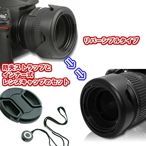 ZEROPORT JAPAN 花形レンズフード 52mm 反転収納OK ねじ込み式 各レンズメーカー対応 レンズキャップ付 ZPJGREENhanten52CAP