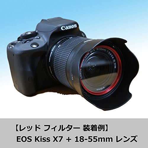 エフフォト F-Foto フード&フィルター W セット キヤノン EW-63C、ET-60 互換 フード と レッド (赤枠) 58mm レンズフィルター×2個 セット H6360F58REDSET