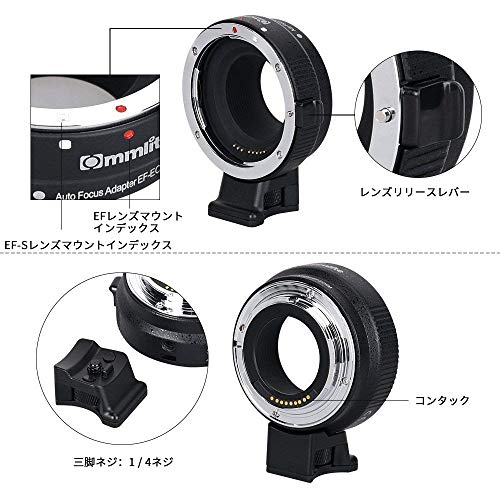 CommliteレンズマウントアダプターCM-EF-EOS M Canon EF-EOS Mマウントカメラ、Canon EOS用電子アダプターM1 M2 M3 M5 M6 M10 M50 M100