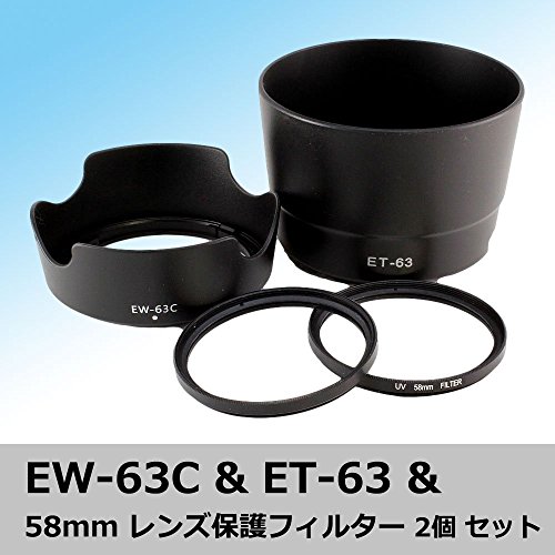 エフフォト F-Foto キヤノン EW-63C と ET-63 互換 フード と 58mm レンズ保護フィルター×2個 と カメラ インナー バッグ のセット H636358CASESET