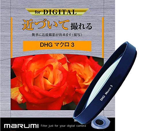 MARUMI カメラ用 フィルター DHGマクロ352mm クローズアップ用 フィルター 64071
