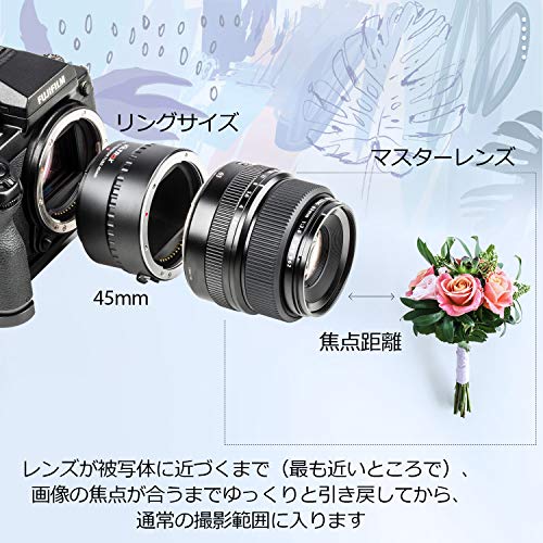 VILTROX 接写リング DG-GFX 45mm エクステンションチューブ オートフォーカス 自動絞り 延長チューブ FUJIFILM Gマウントレンズ用 Fuji GFX中判ミラーレスデジタルカメラGFX 50S/50R対応